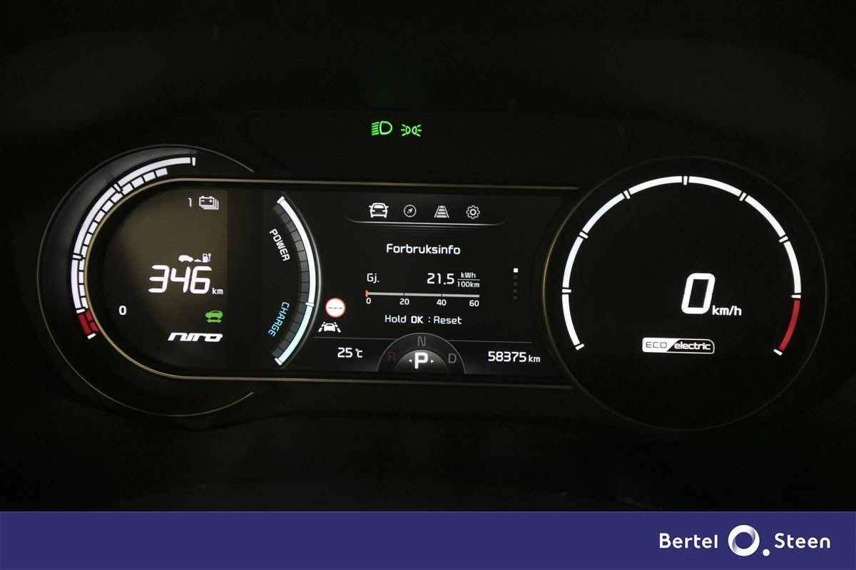 2020 Kia E-Niro
