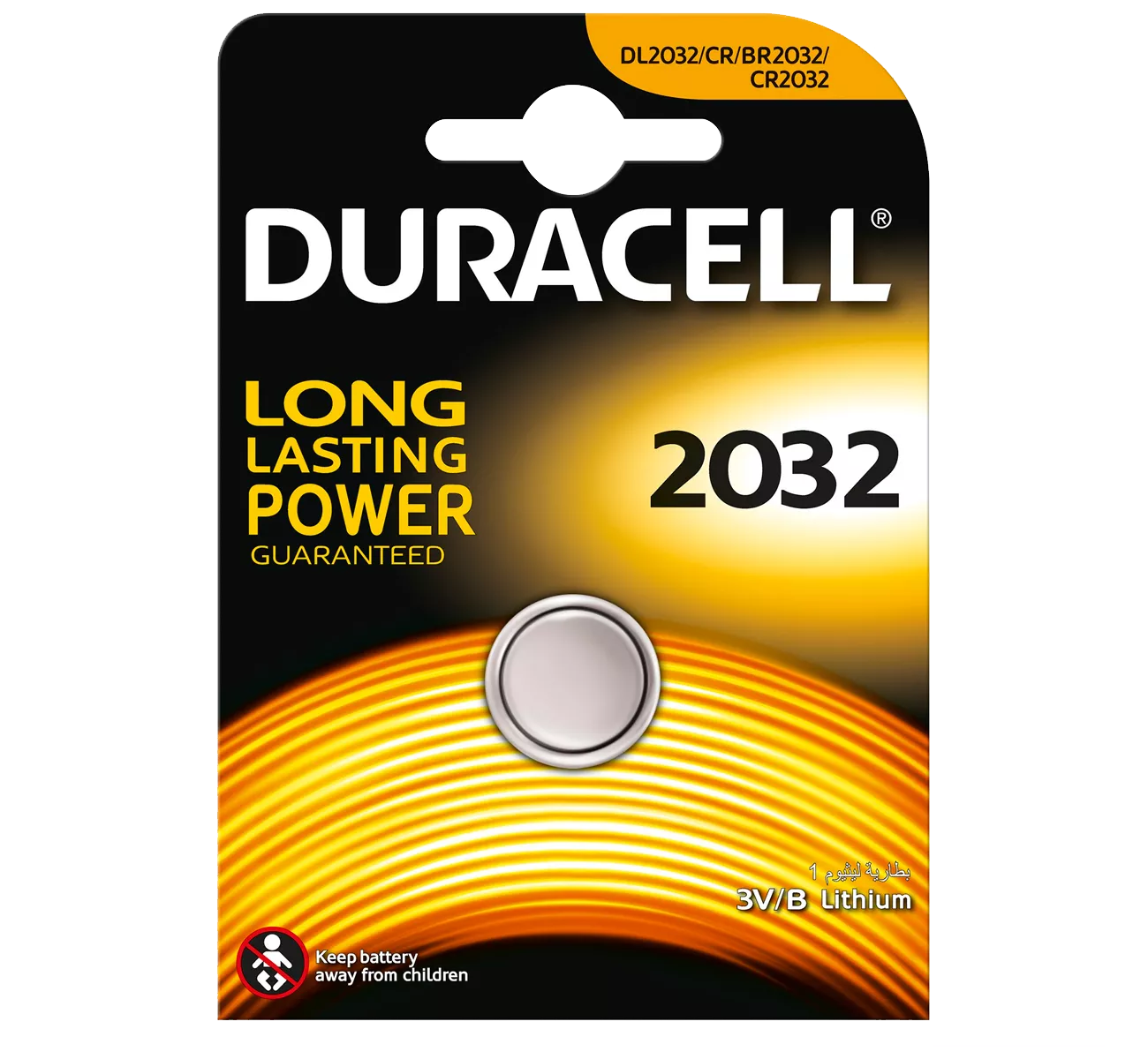 Батарейка DURACELL DL2032 DSN 1шт. (023369)