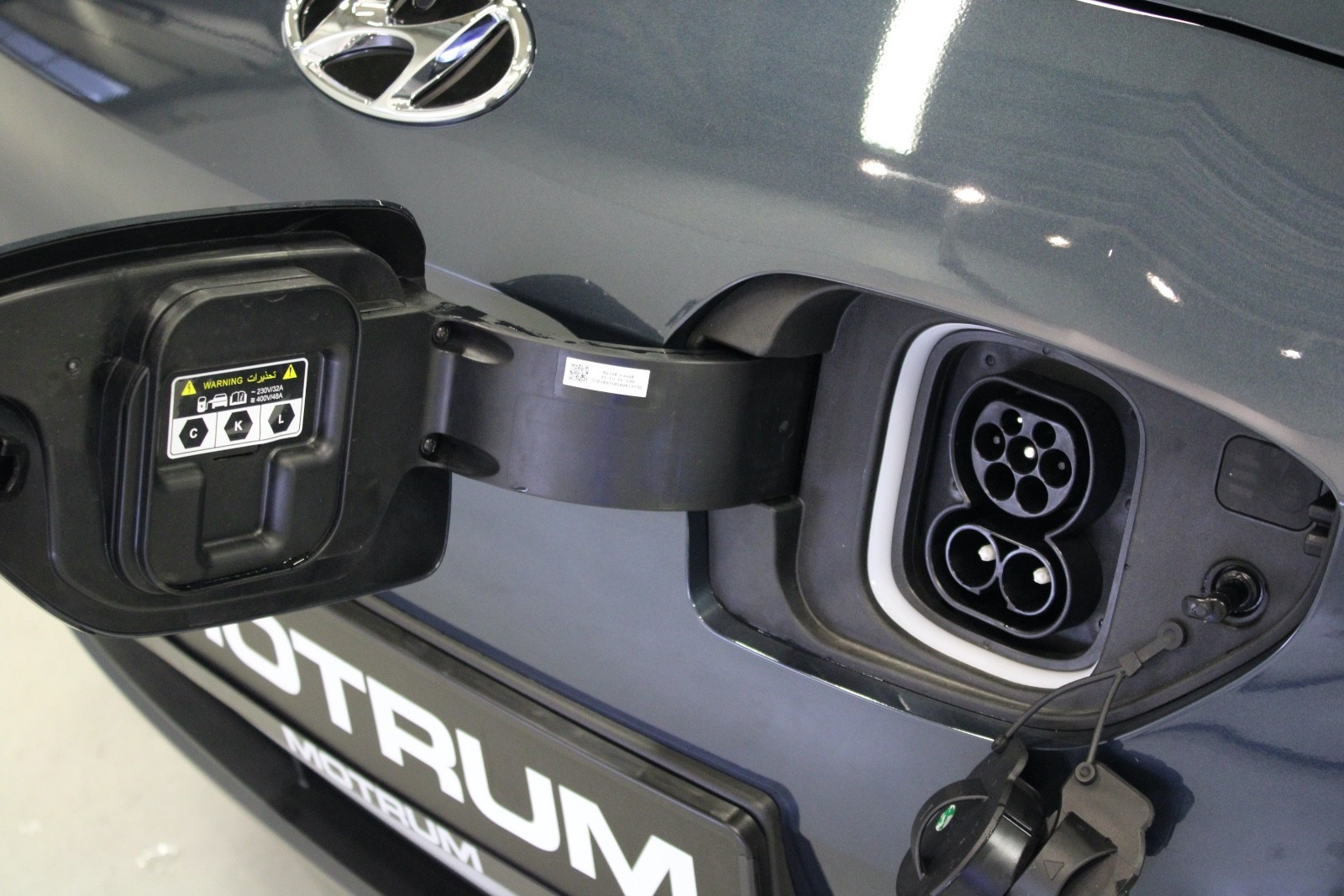 2023 Hyundai Kona
