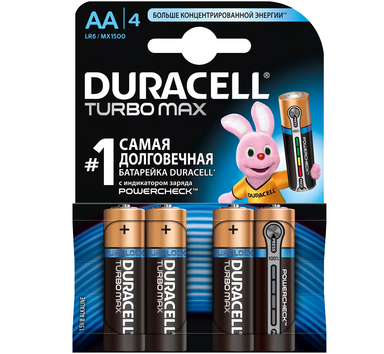 Батарейки DURACELL LR6 MN1500 4шт. (052536)