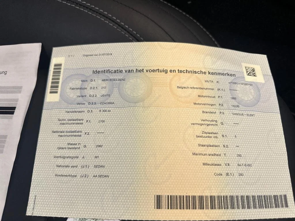 Mercedes-Benz E 300 Business - Смешанное - Автоматическое - 194 hp - 69.351 km