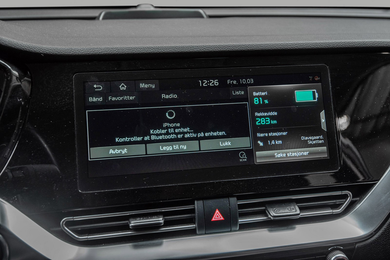 2021 Kia E-Niro
