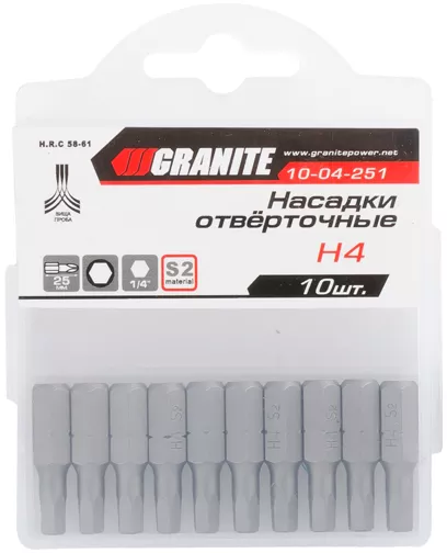 10-04-251 Насадки викруткове H4*25 мм, S2, 10 шт