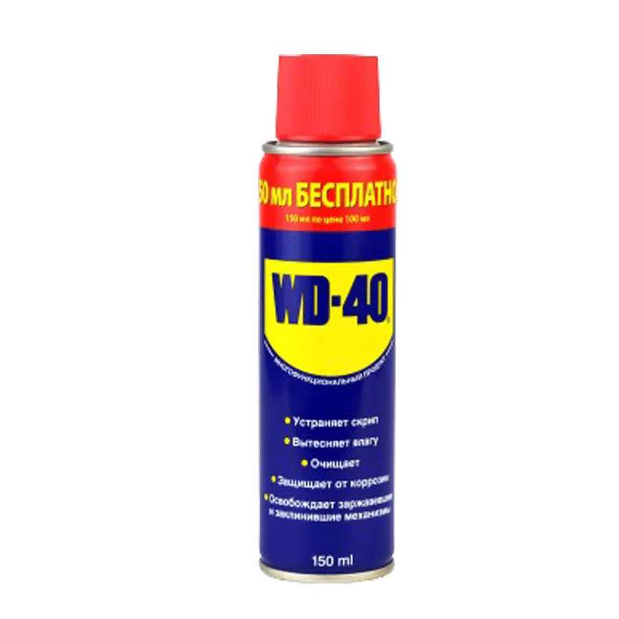 WD-40 Смазка 150мл. Акция WD-40 Смазка 150мл. Акция