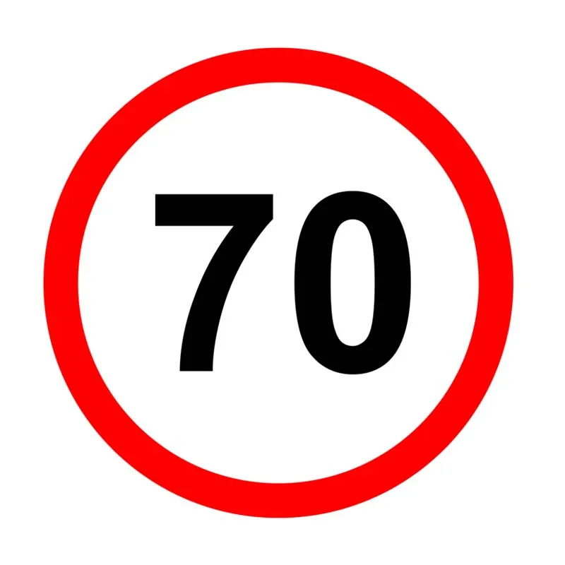 107013/Наклейка TerraPlus "Обмеження швидкостi 70 км/год"