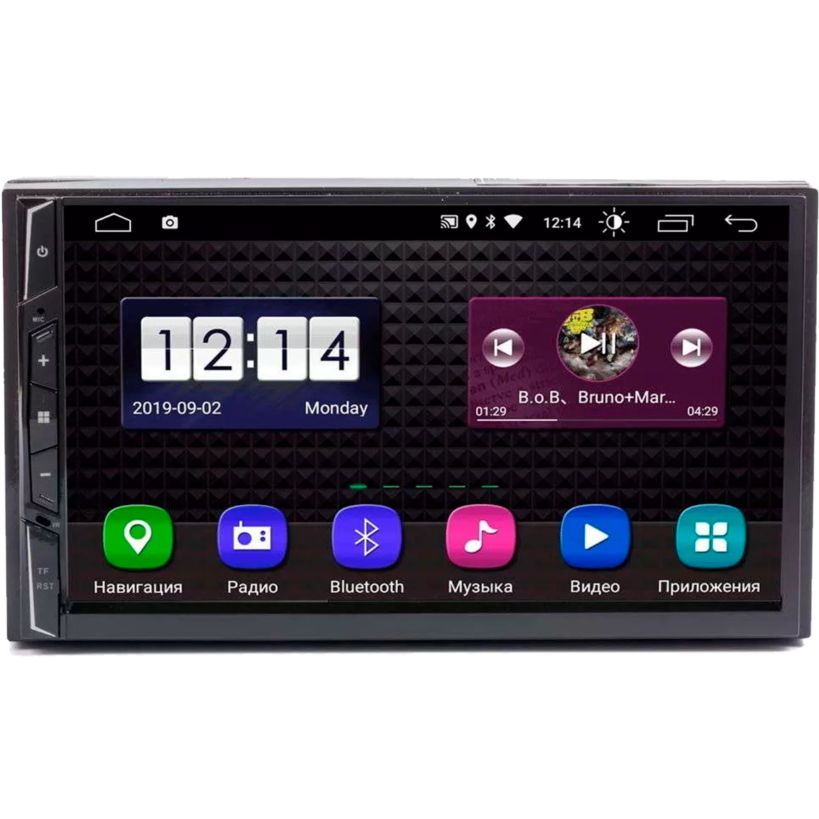 Мультимедійна система PHANTOM DVA-7915 (4086)