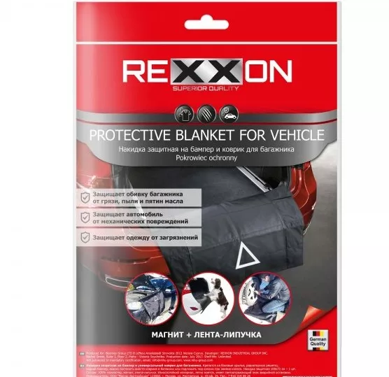 Аксессуары раздела багажники Rexxon