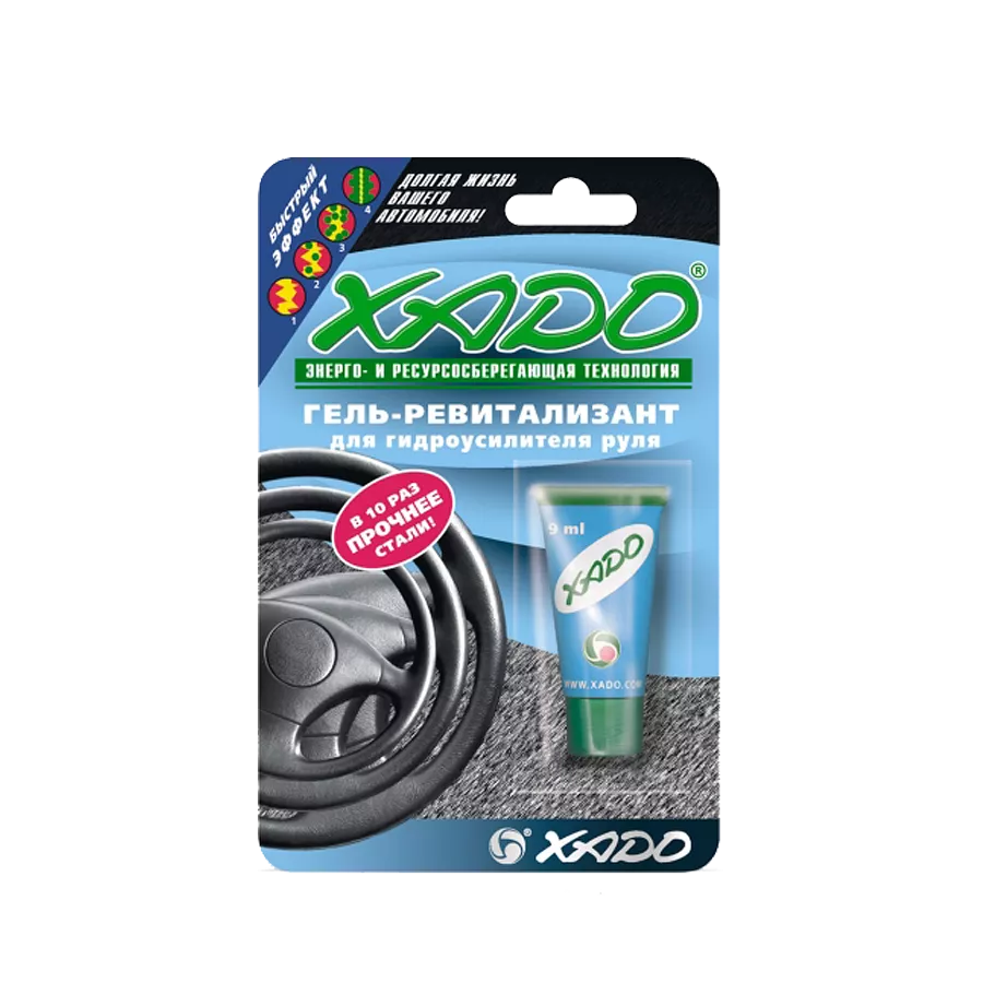 Ревитализант XADO для гидроусилителя руля туба 9 мл (XA10104)