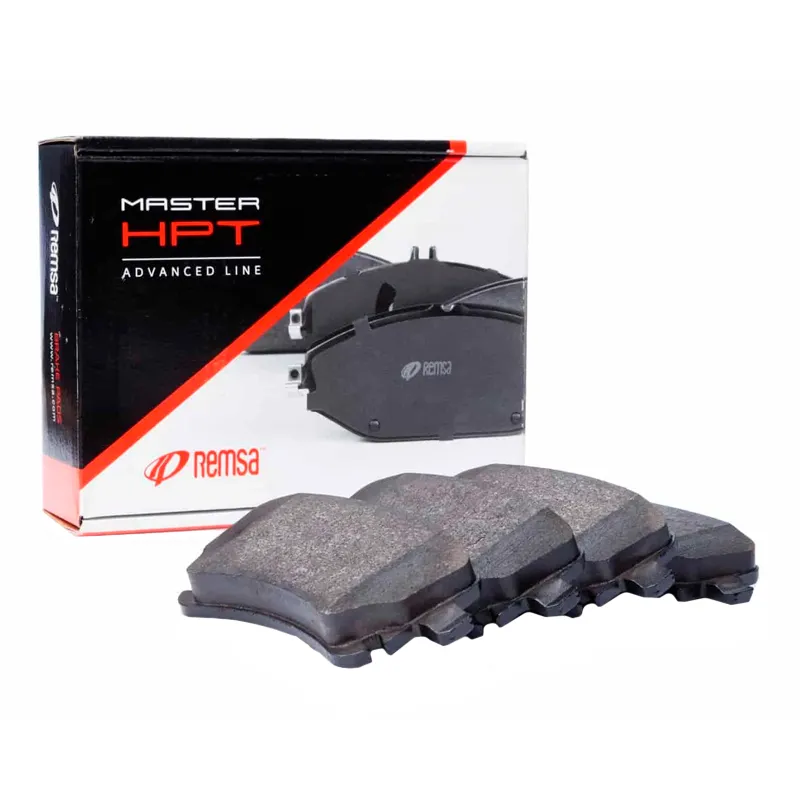 Remsa 1237.01 Тормозные колодки