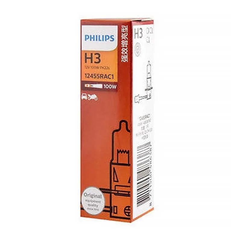 Лампа PHILIPS 12455 RA C1