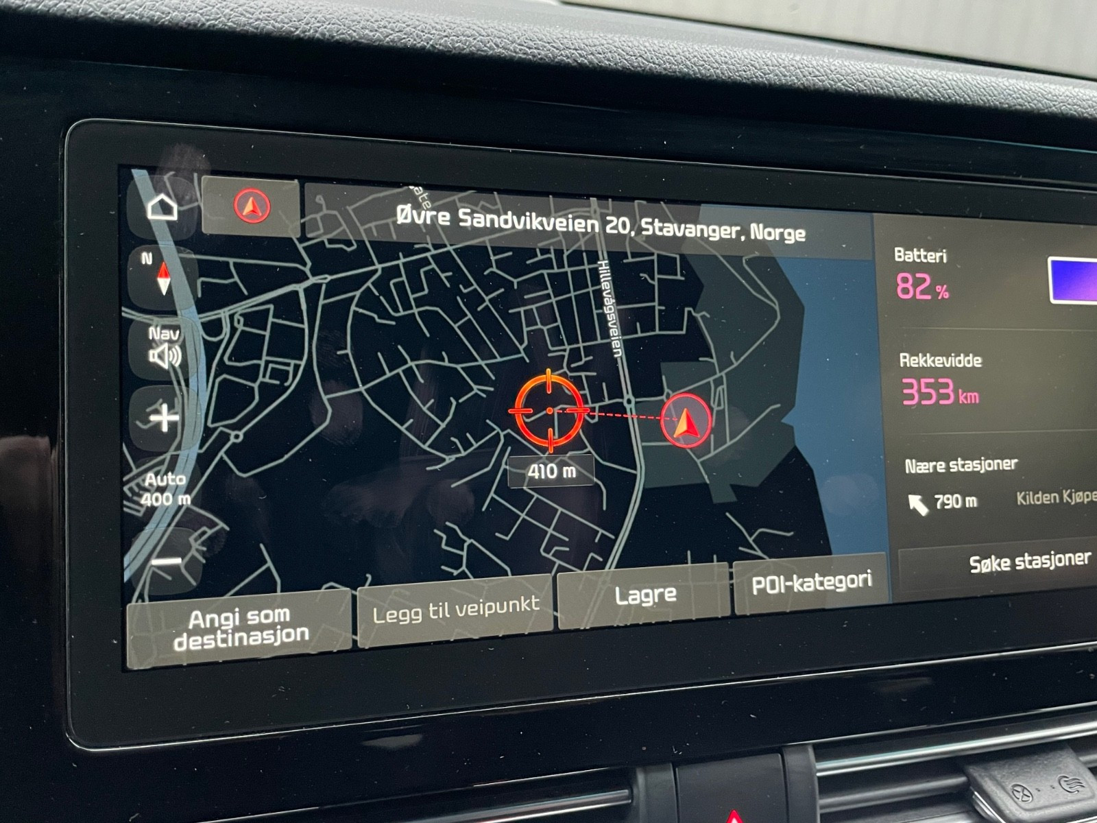 2020 Kia E-Niro