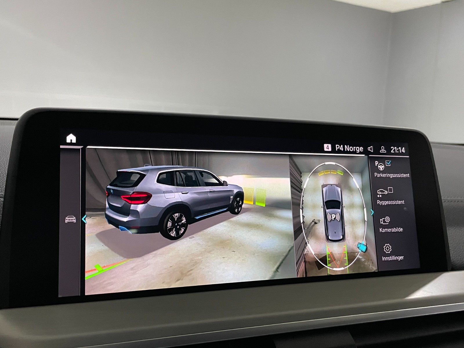 2021 BMW iX3