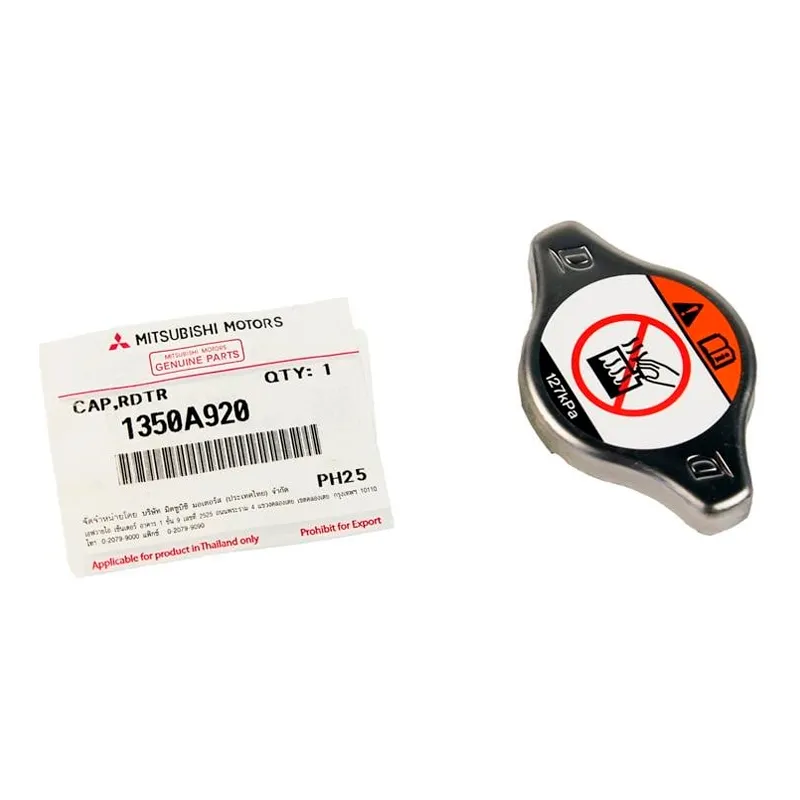 MITSUBISHI 1350A920 Кришка радіатора