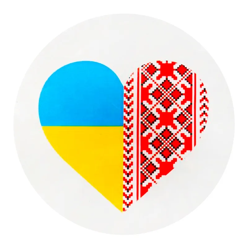 Наклейка TerraPlus "Украина-сердце-вышиванка" (148016) Наклейка TerraPlus "Украина-сердце-вышиванка" (148016)