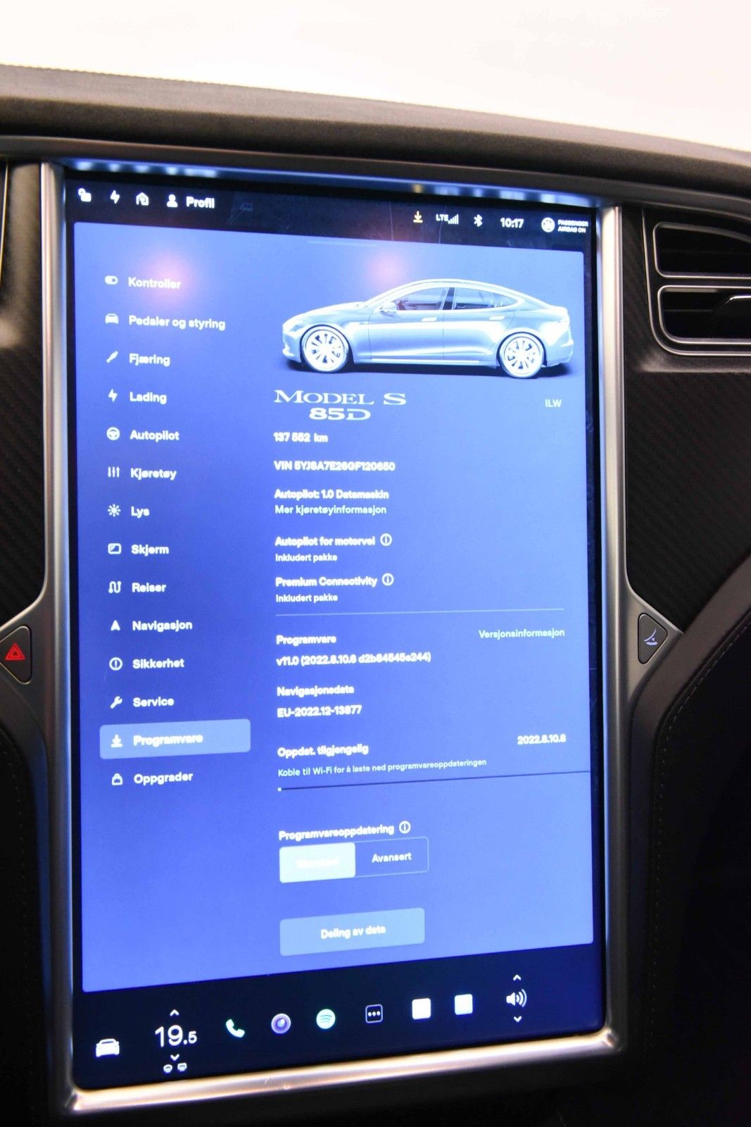 2016 Tesla Model S