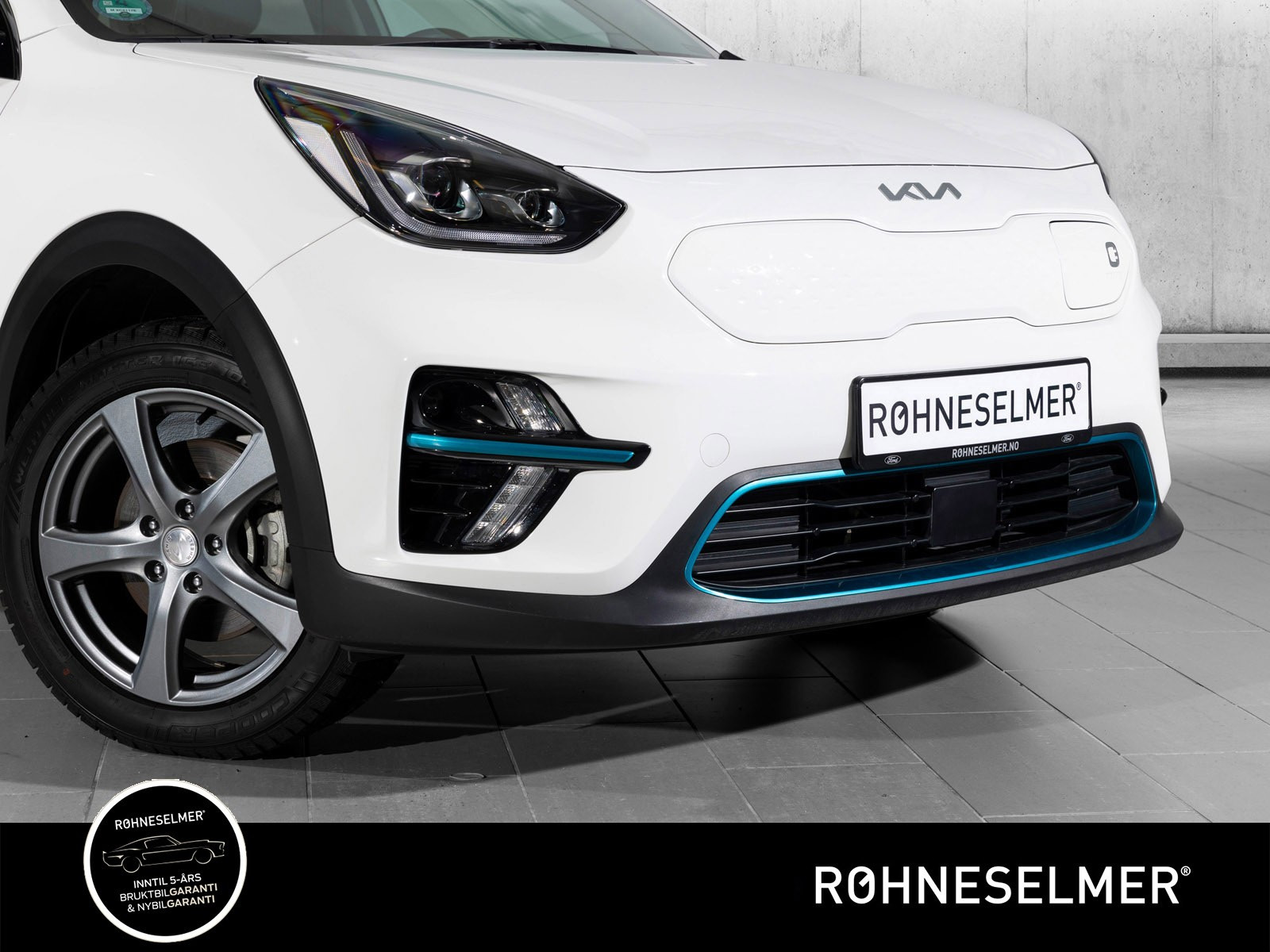 2022 Kia E-Niro