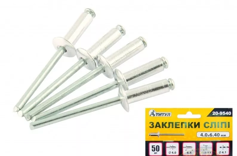 20-0660 Слепые заклепки алюминиевые 4,8*14,48 мм, 50 шт 20-0660 Слепые заклепки алюминиевые 4,8*14,48 мм, 50 шт