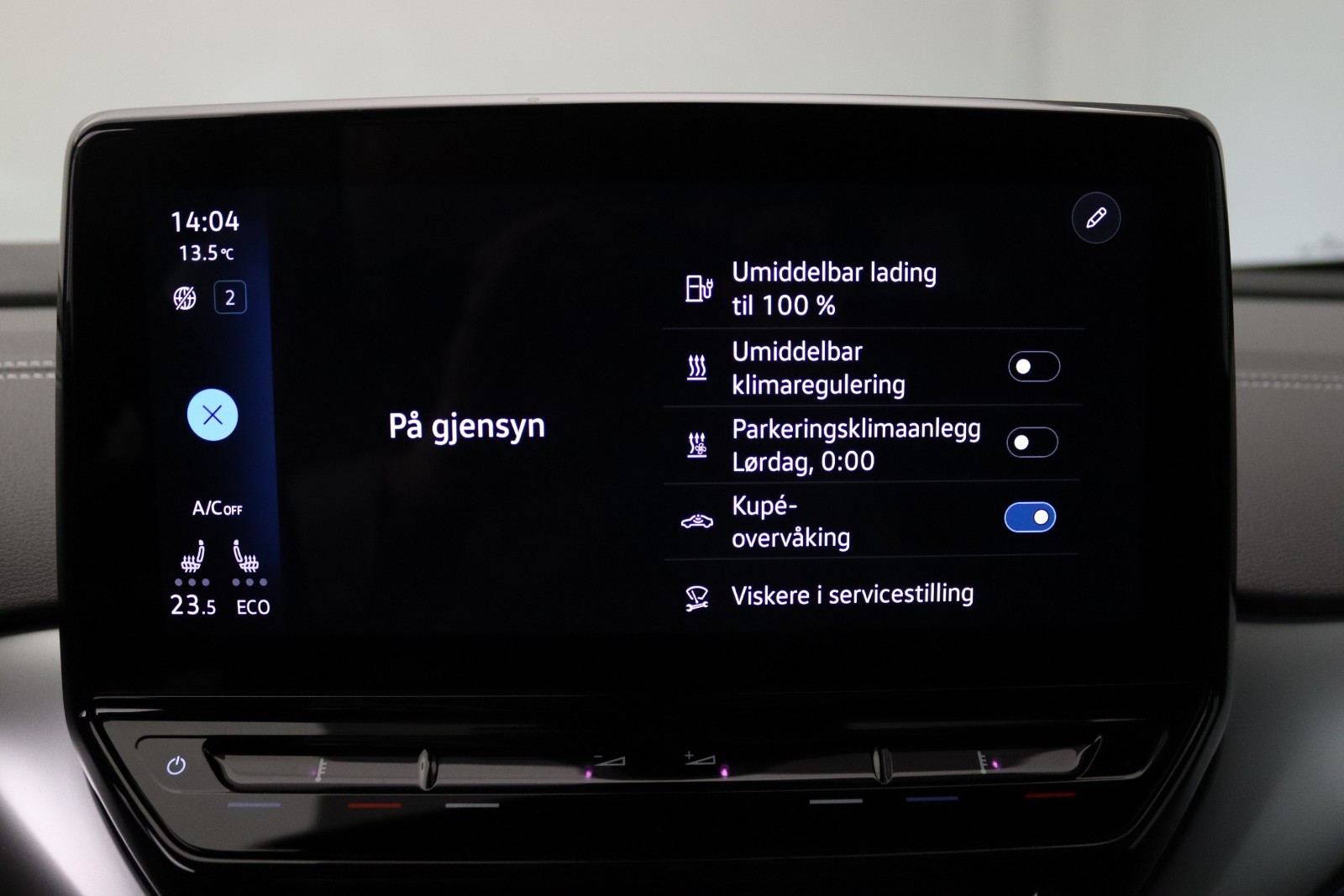 2023 Volkswagen ID.4