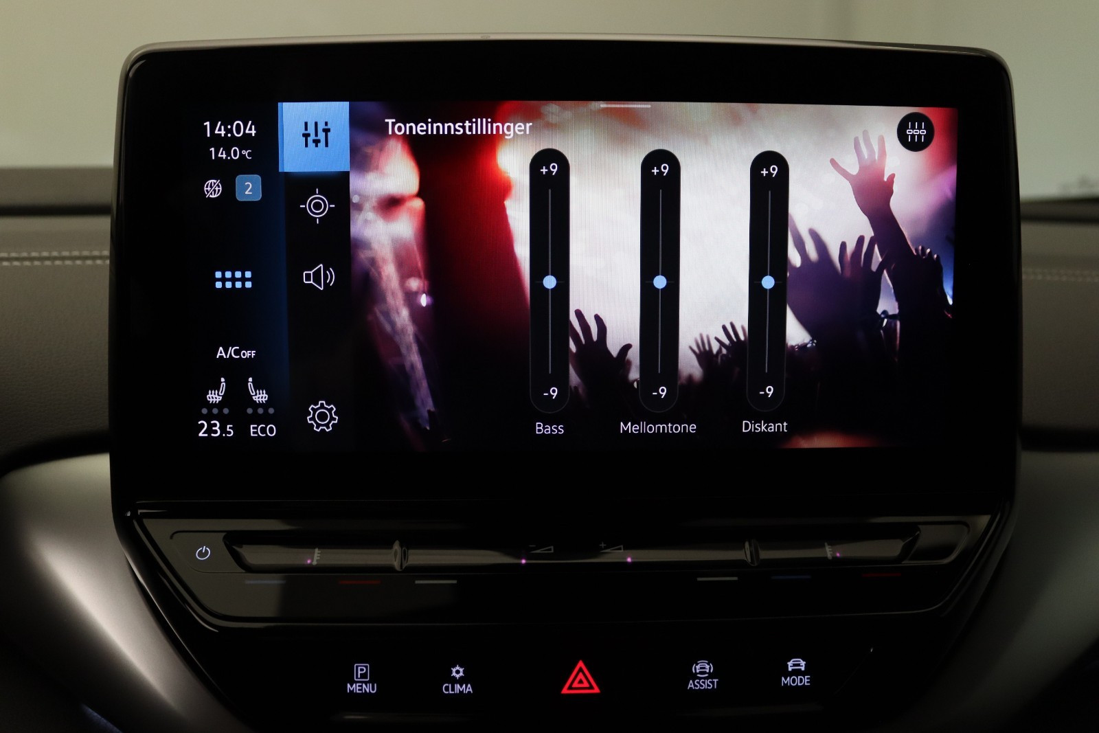 2023 Volkswagen ID.4