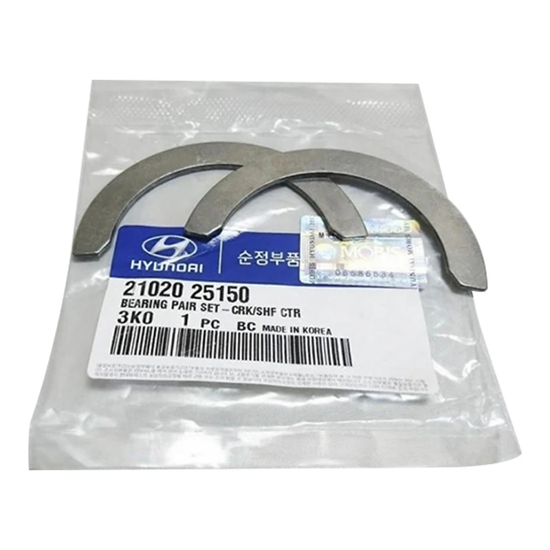 Hyundai/Kia 2102025150 Шатунный вкладыш