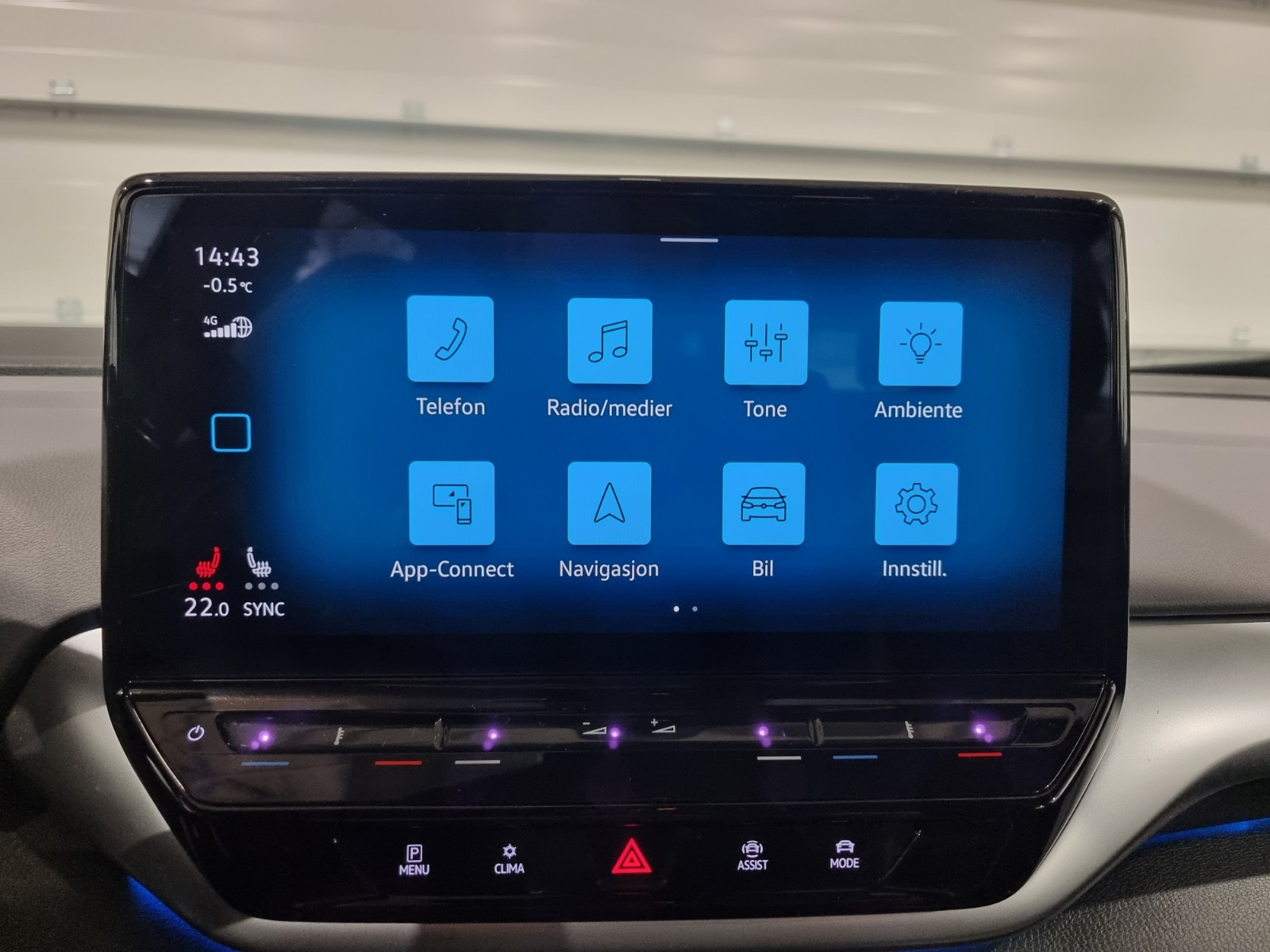 2022 Volkswagen ID.4