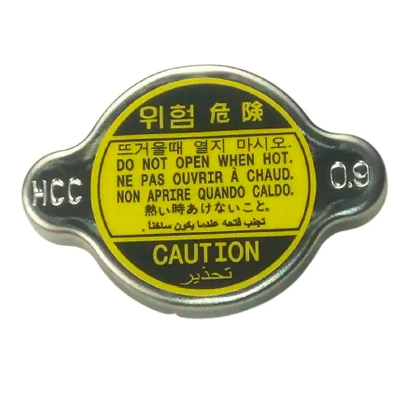 Hyundai/Kia 2533017000 Кришка радіатора