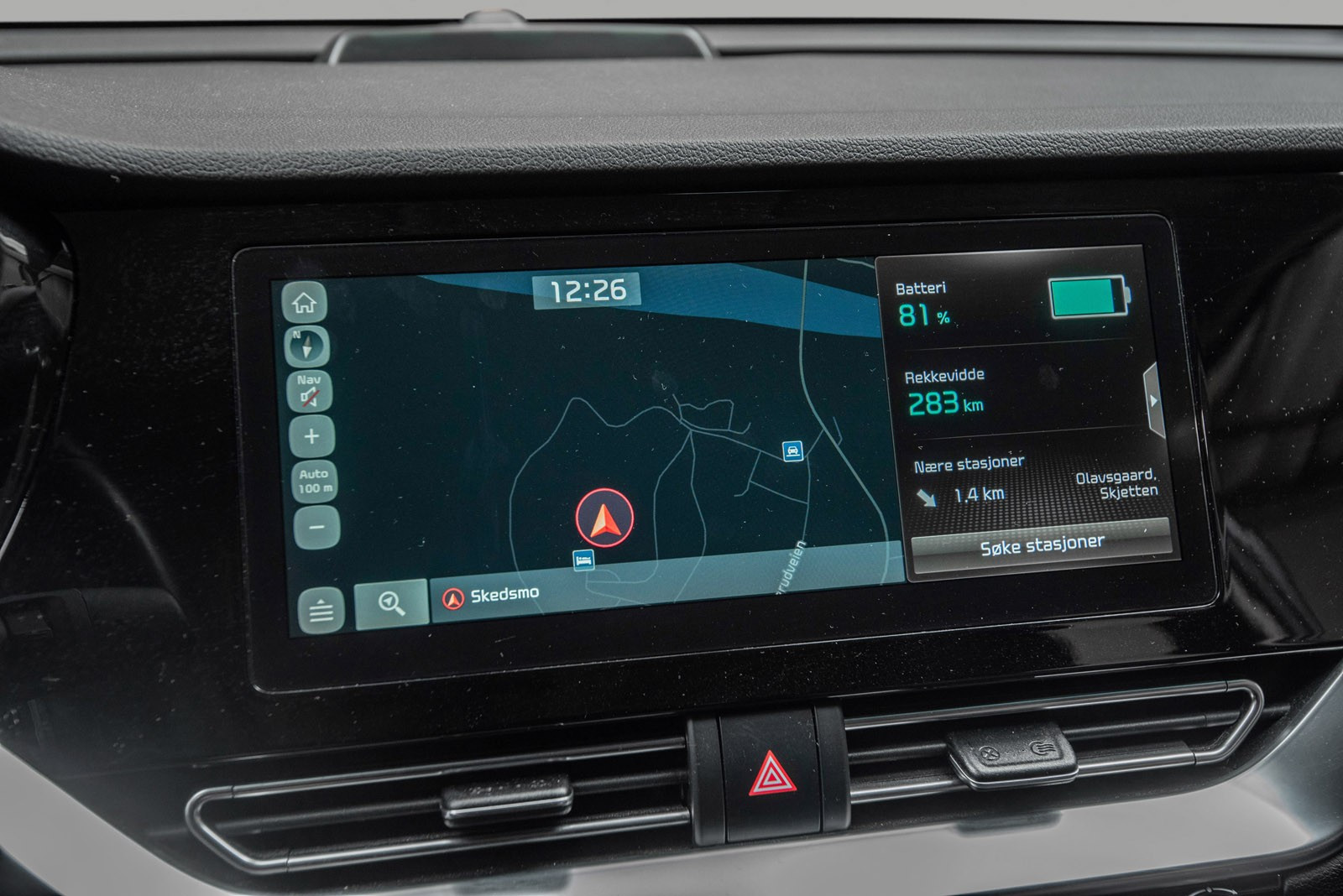 2021 Kia E-Niro