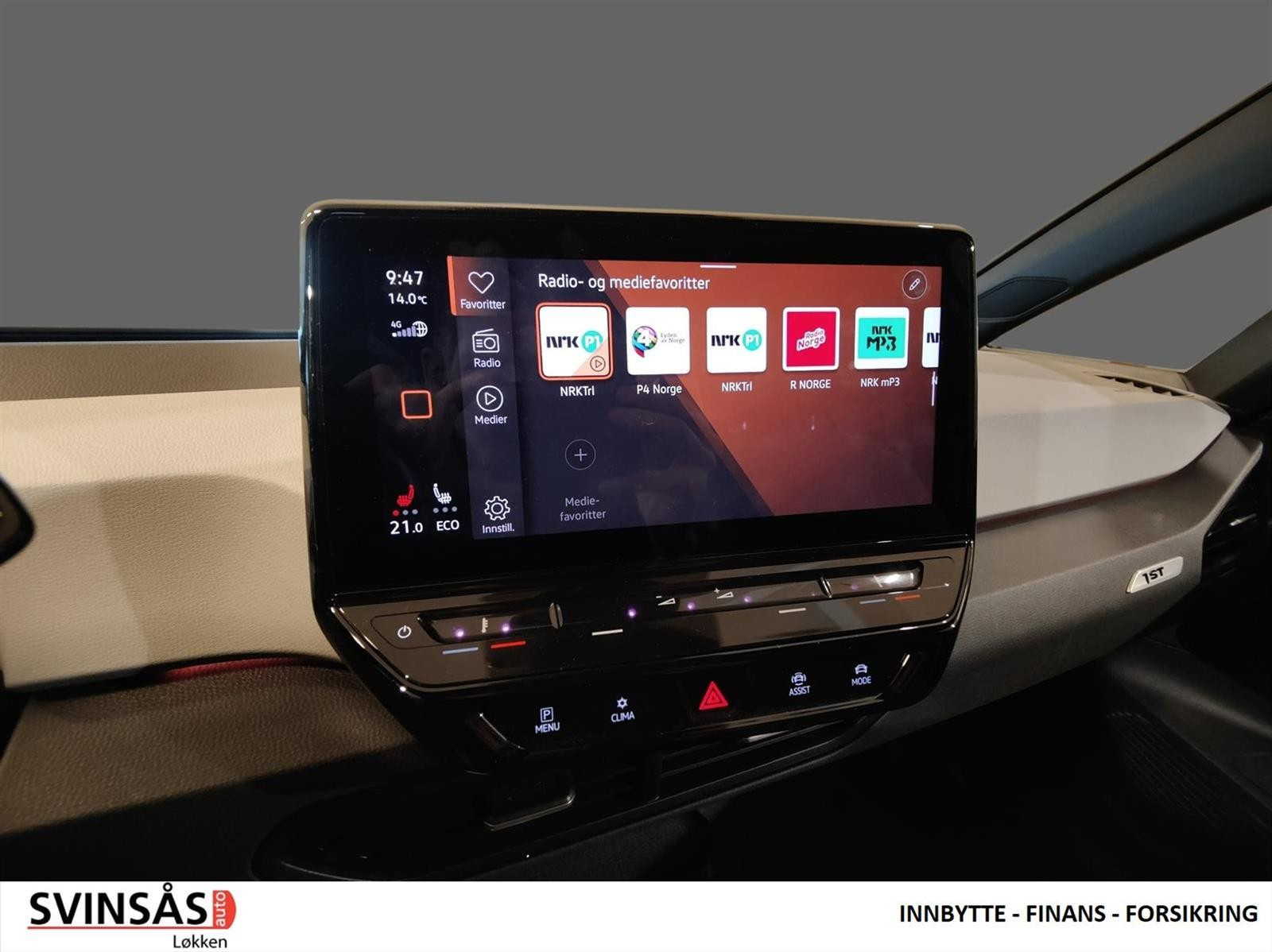 2021 Volkswagen ID.3