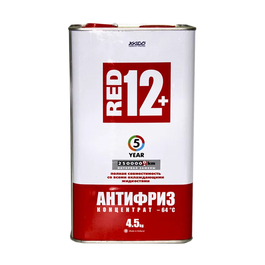 Антифриз XADO G12+ -64°C красный 4.5 кг (ХА50301)