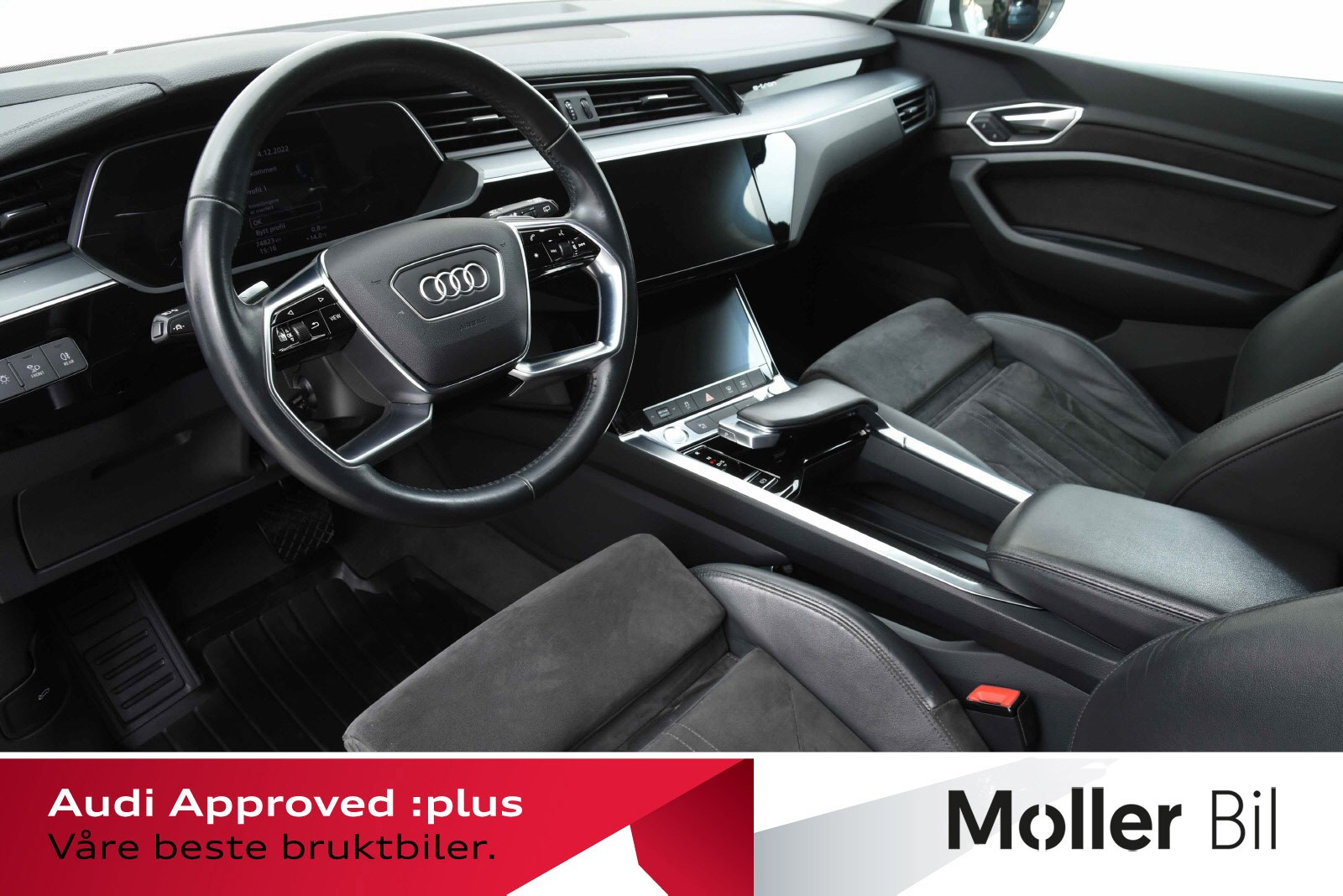2020 Audi e-tron