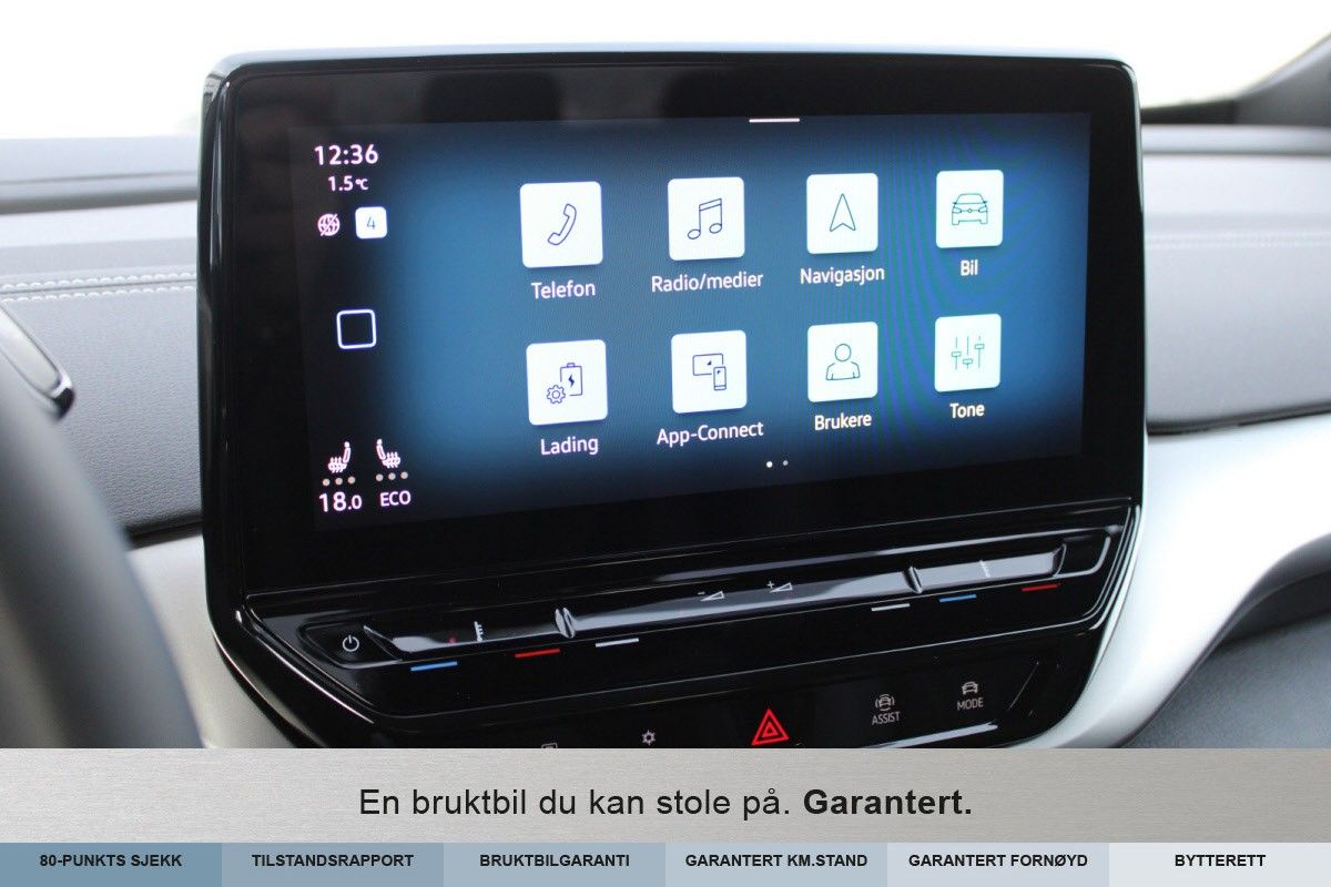 2023 Volkswagen ID.4