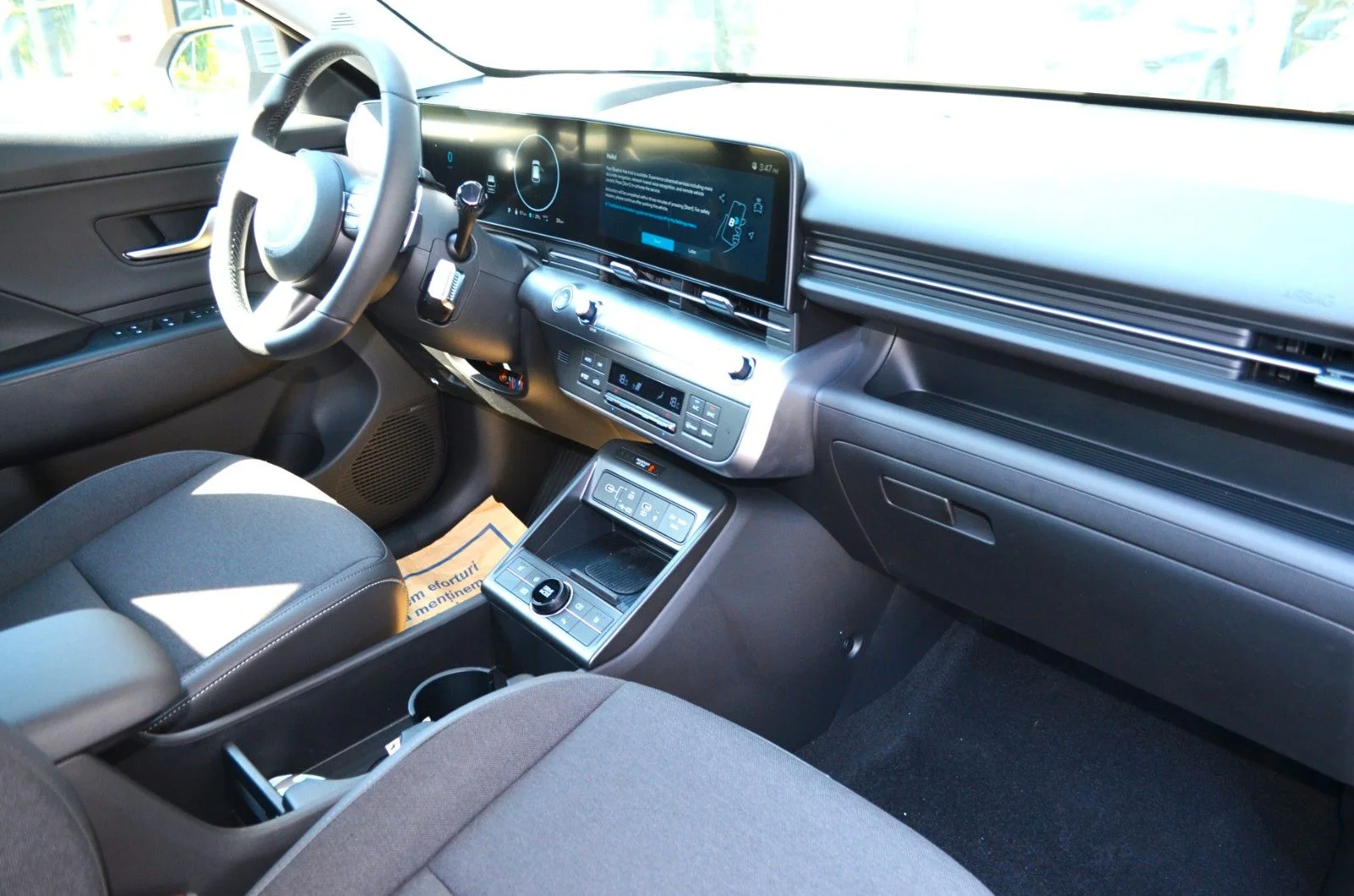 Hyundai Kona Electric 2024