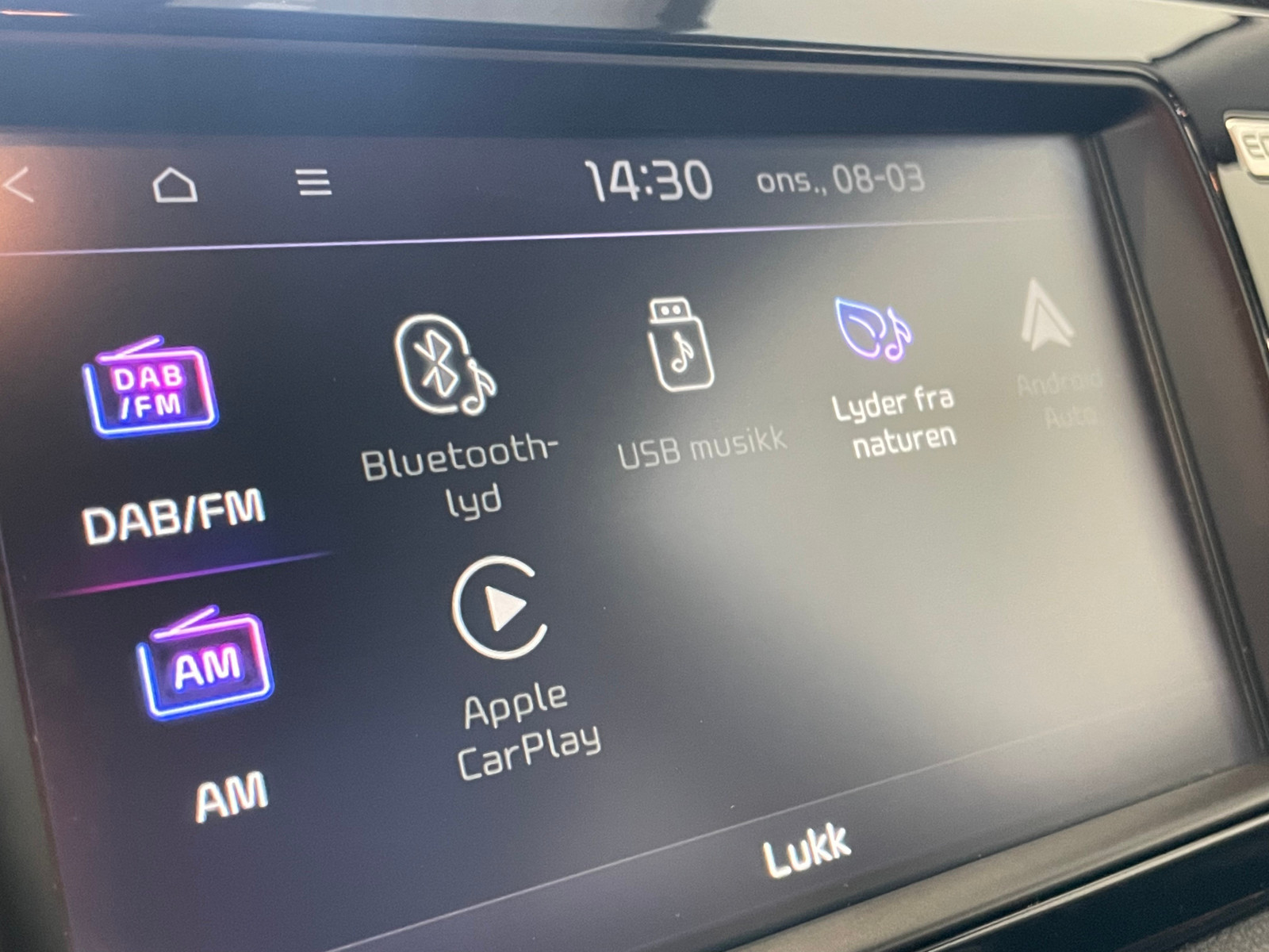 2019 Kia E-Niro