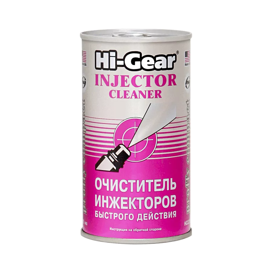 Очиститель инжекторов HI-GEAR быстрого действия 295 мл (HG3215)