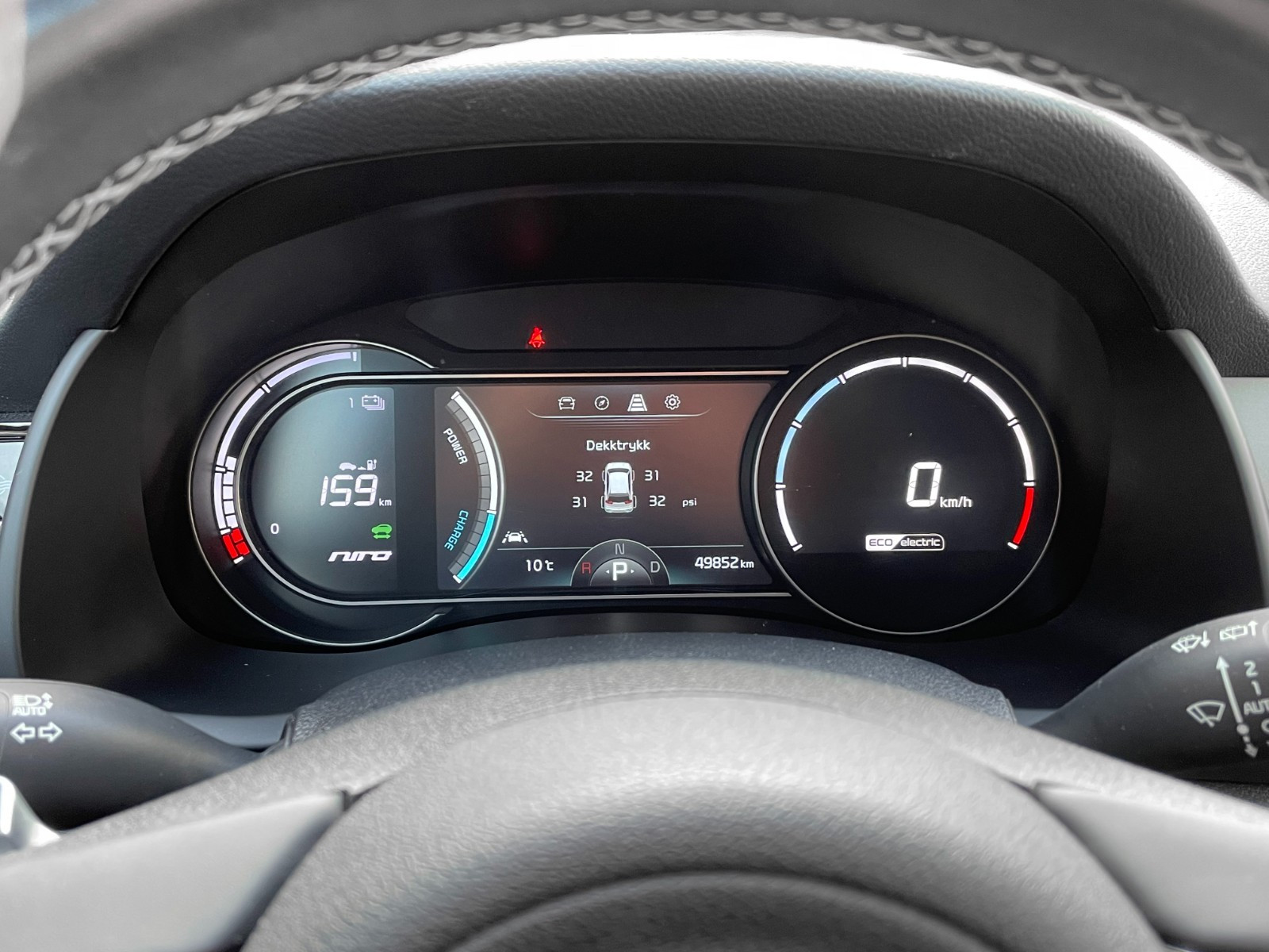 2019 Kia E-Niro