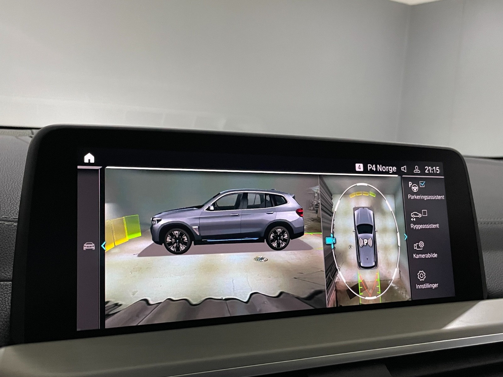 2021 BMW iX3