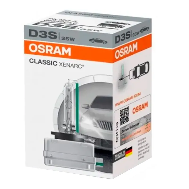 Лампа OSRAM 4052899397989