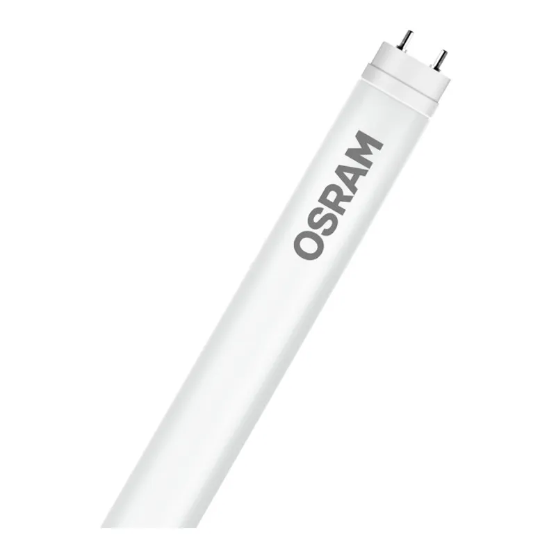 Лампа OSRAM 4058075817814