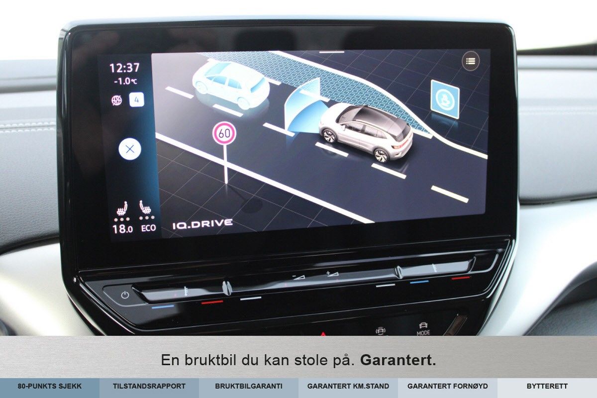 2023 Volkswagen ID.4
