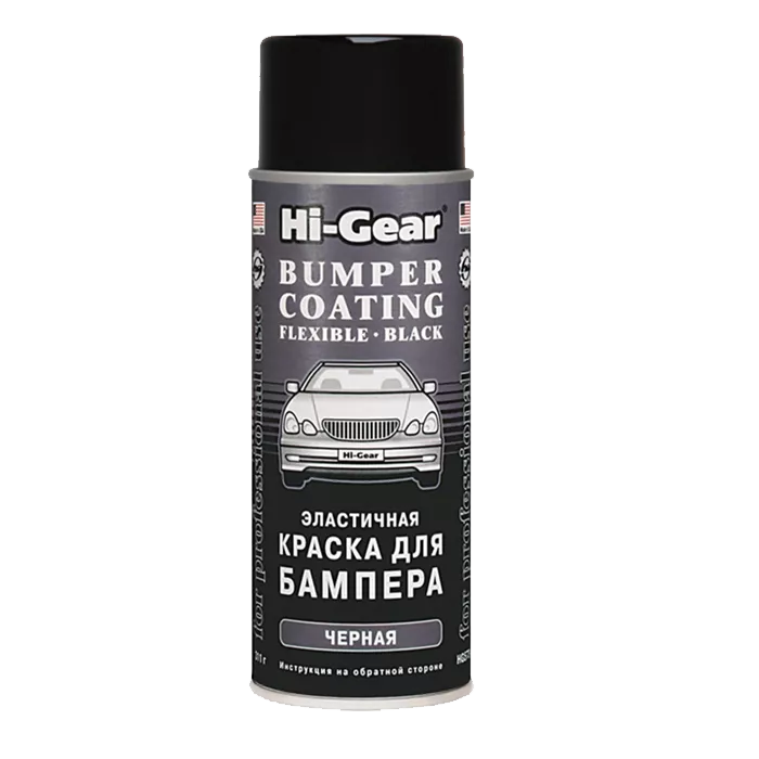 Еластична фарба HI-GEAR для бамперів чорна, аерозоль (HG5734)
