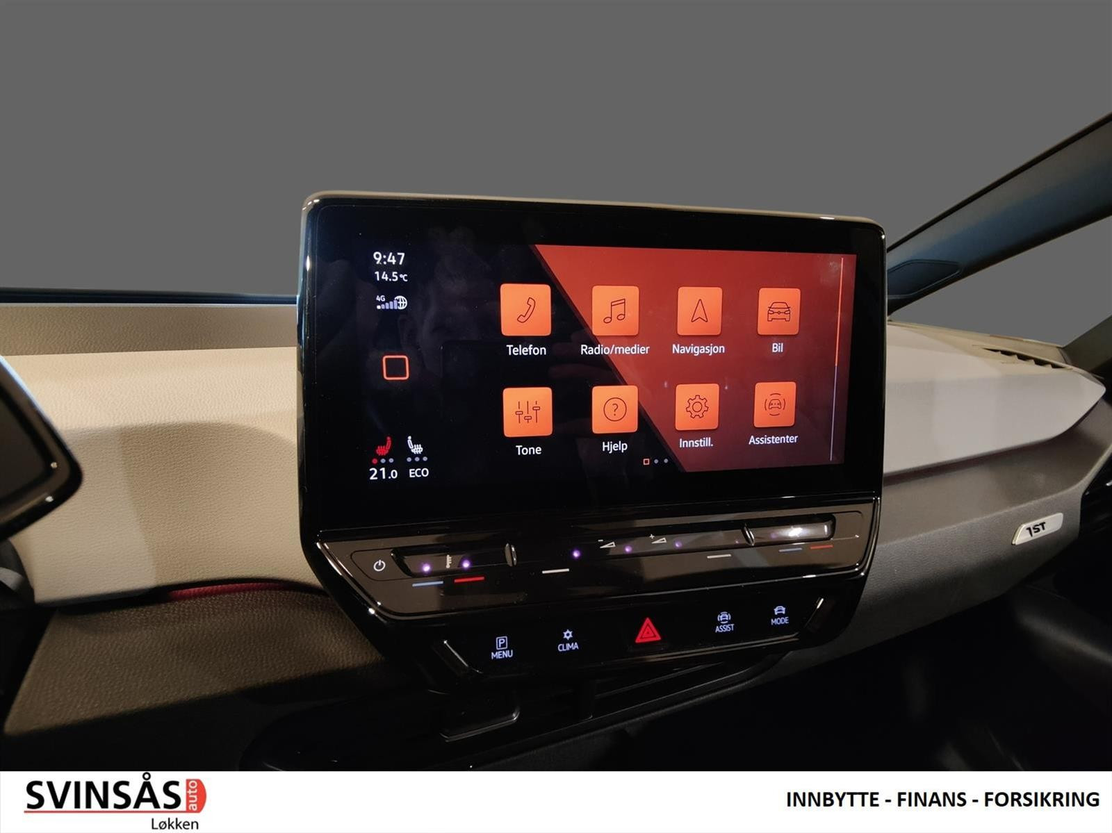 2021 Volkswagen ID.3
