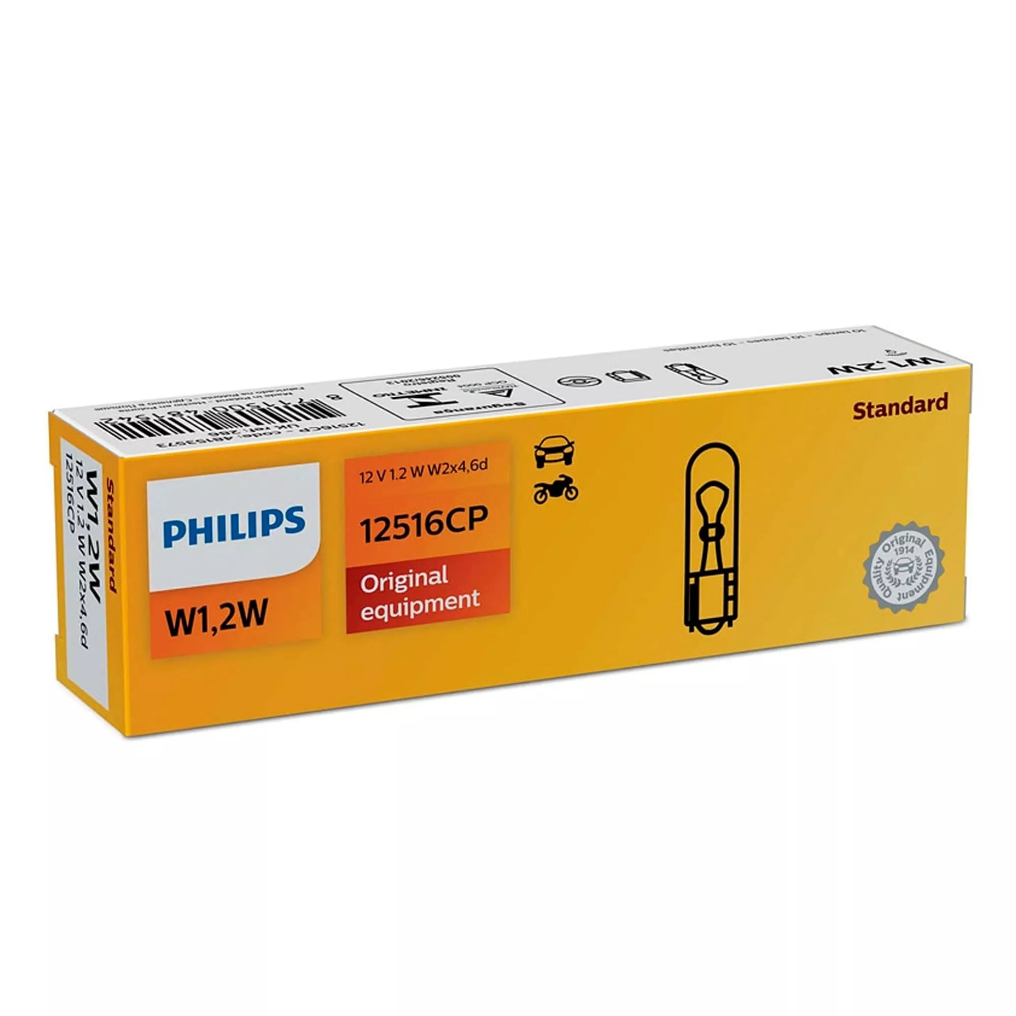 Лампа Philips Vision W1.2W 12V 1.2W 48153573