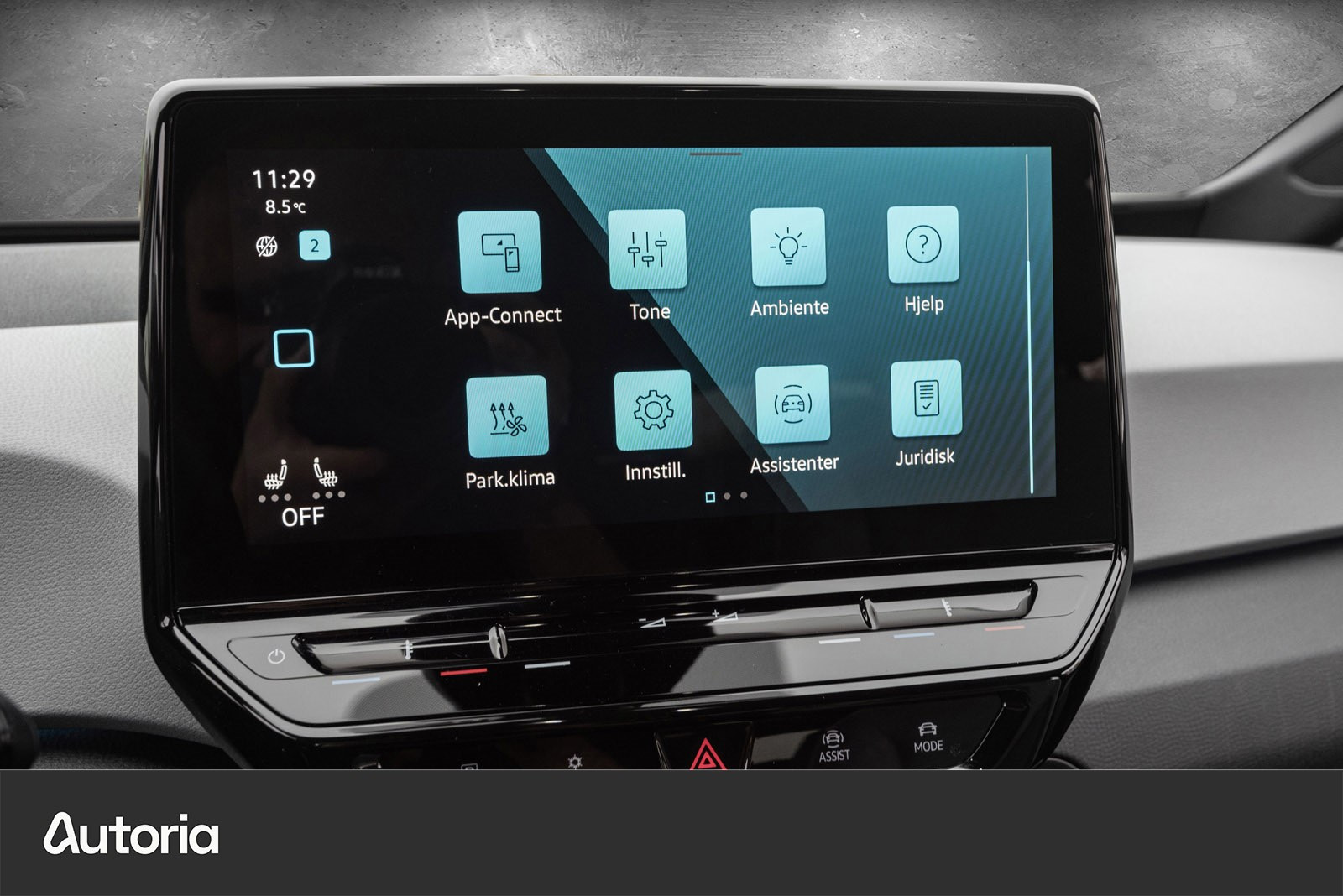 2021 Volkswagen ID.3