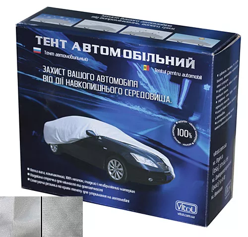 Тент автомобільний Vitol CC-11105 сірий (238587)