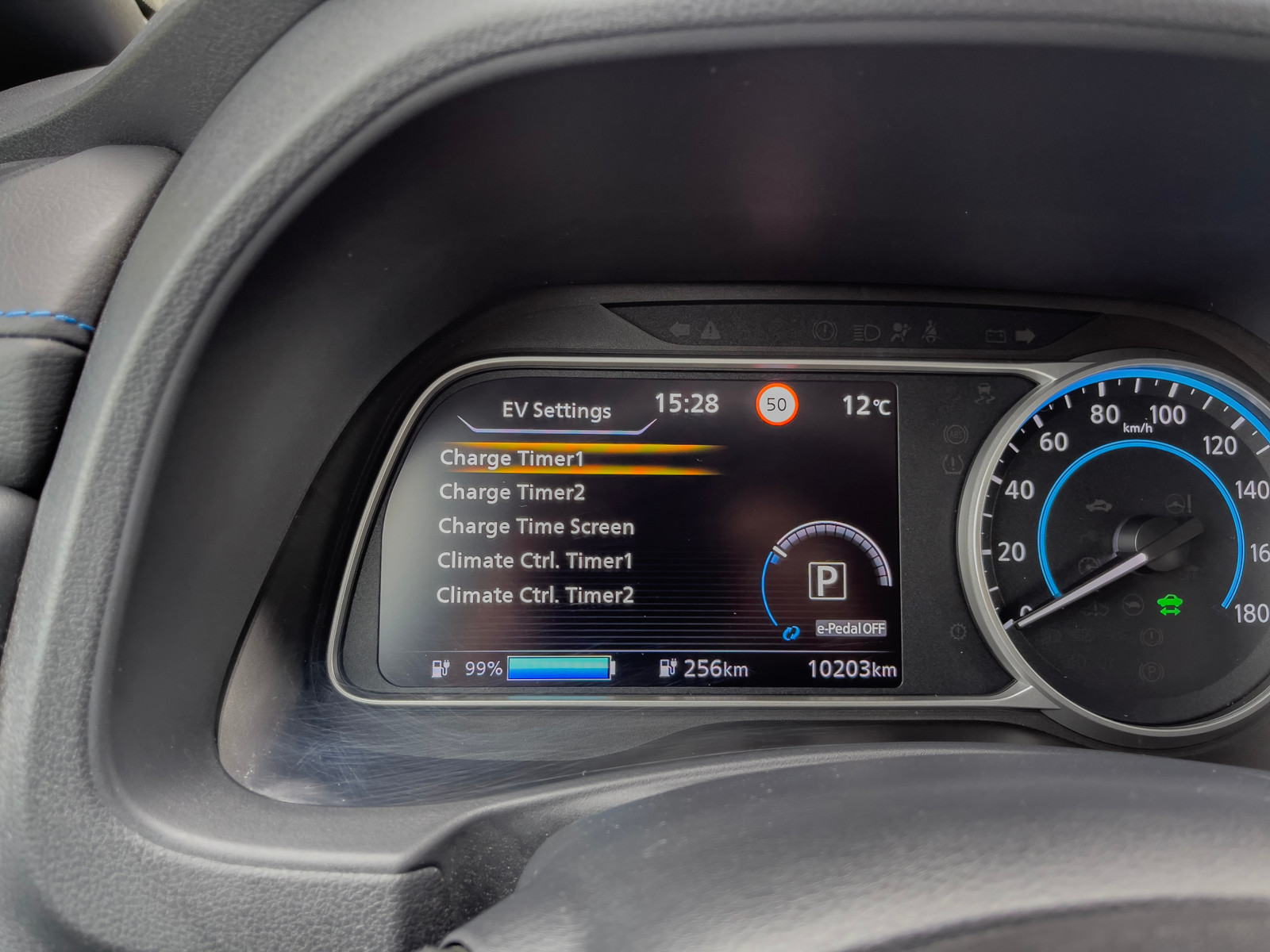 2021 Nissan Leaf