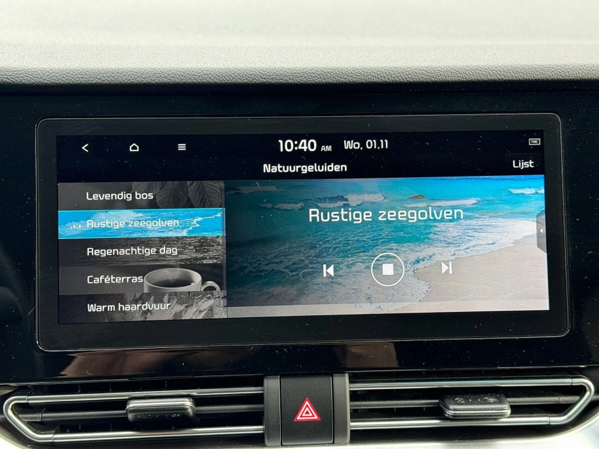 Kia Niro - Электрический - Автоматическое - 204 hp - 7.405 km