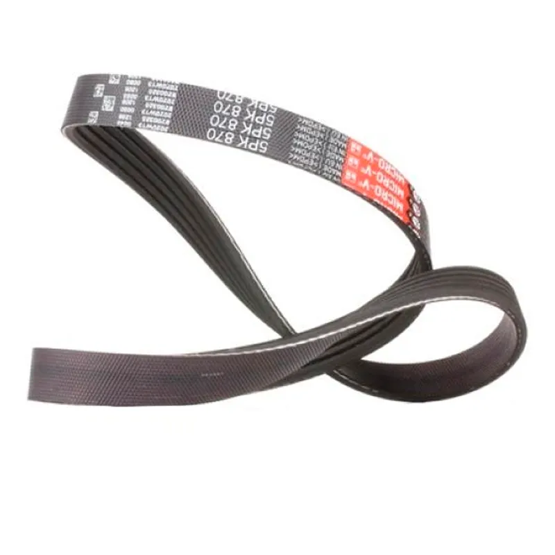 GATES 5PK870 Ремінь генератора