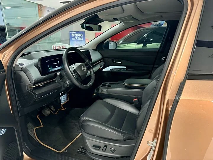Nissan Ariya 2022