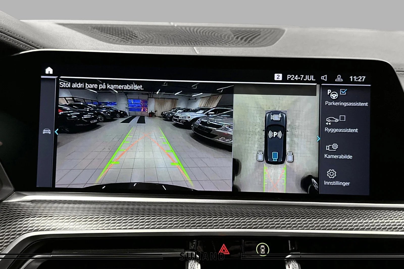 BMW X5 2020