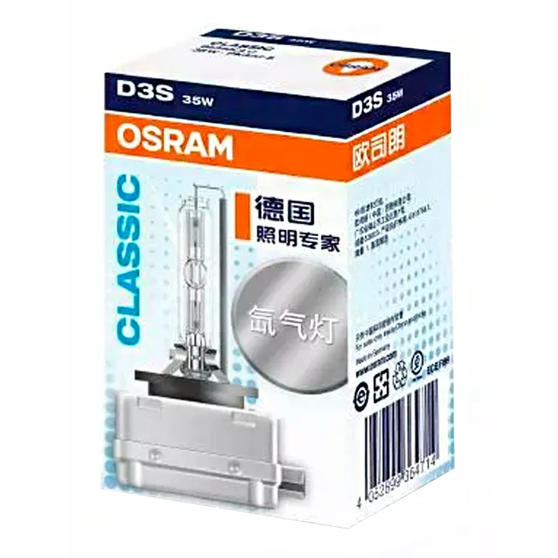 Лампа Osram Xenarc Classic D3S 42V 35W 66340CLC